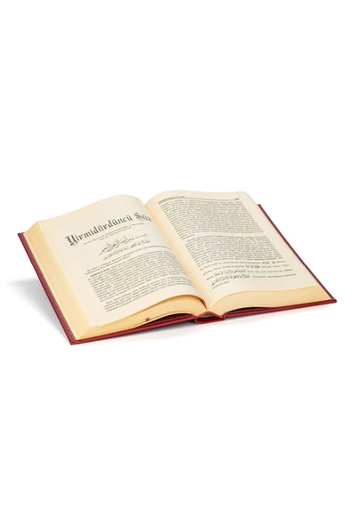 Risale-i Nur Külliyatı - Büyük Boy - Termo Deri - Risalei Nur Külliyatı - Şamua Kağıt - Resim 4