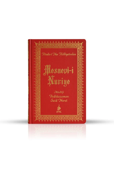 Mesnevi-i Nuriye - Bediüzzaman Said Nursi (Orta Boy Vinleks Keten Cilt Bezi) RNK Neşriyat ürün görseli
