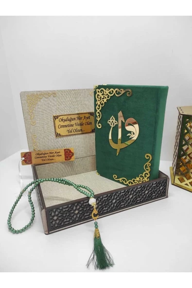 Isimli Kadife Kuranı Kerim Özel Ahşap Kutulu Ortaboy (16X24)(ZÜMRÜTYEŞİLİ)ayraç,tesbih Seti - Resim 2
