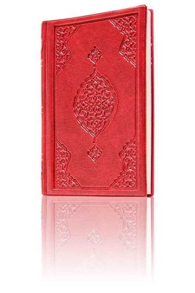 Çanta Boy Büyük Cevşen - Resim 2