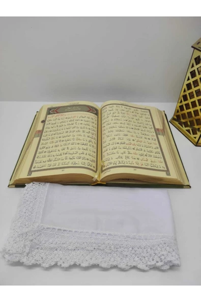 Kur'an­ı Kerim Hayrat Neşriyat Ortaboy (16x24)(koyu Yeşil , Mühürlü) Namaz Örtüsü, Ayraç Seti - Resim 3