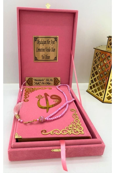 Isimli Kadife Kuran-ı Kerim Hayrat Neşriyat Orta Boy Kutulu (16X24) (PEMBE)inci Tesbih, Ayraç Seti ürün görseli