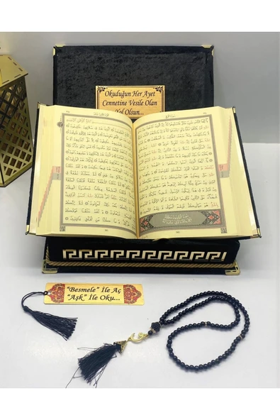 Isimli Özel Kadife Kutulu Kuranı Kerim Orta Boy Kutulu (SİYAH) (16X24) Ayraç, Inci Tesbih Seti - Resim 5