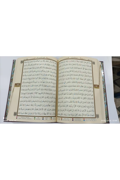 Tecvitli Kuranı Kerim Orta Boy Kuran Renkli Tecvit - Hediye Kuran-ı Kerim Çeyizlik Gelin Damat - Resim 2