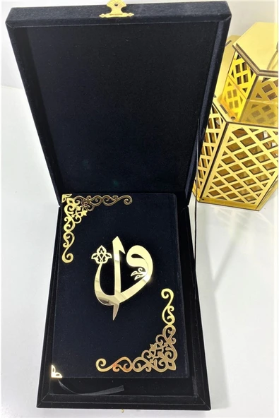 Isimli Kadife Kuran-ı Kerim Hayrat Neşriyat Orta Boy Kutulu (SİYAH) (16X24) - Resim 5