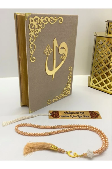İsimli Kadife Kuranı Kerim Karşılıklı Mealli Ortaboy(16X24)(VİZON) Inci Tesbih, Ayraç Seti ürün görseli
