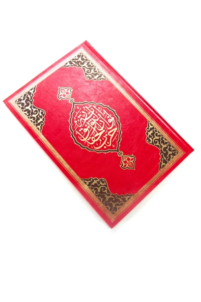 Rahle Boy Büyük Cevşen Arapça - Resim 2