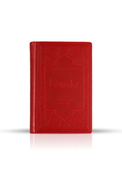 Risale-i Nur Külliyatı Orta Boy Dörtlü Set - Sözler Asayı Musa Iman Ve Küfür Lemalar / Risalei Nur - Resim 3