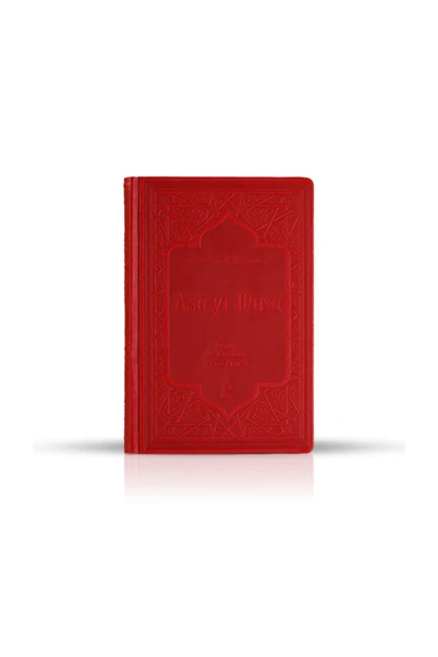 Asa-yı Musa Külliyatı Orta Boy Bediüzzaman Said Nursi Risalei Nur Asayı Musa ürün görseli