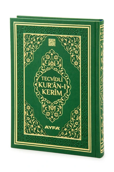Tecvidli Kuranı Kerim - Termo Deri - Rahle Boy - Yeşil Renkli - Ayfa Yayınevi - Bilgisayar Hatlı ürün görseli