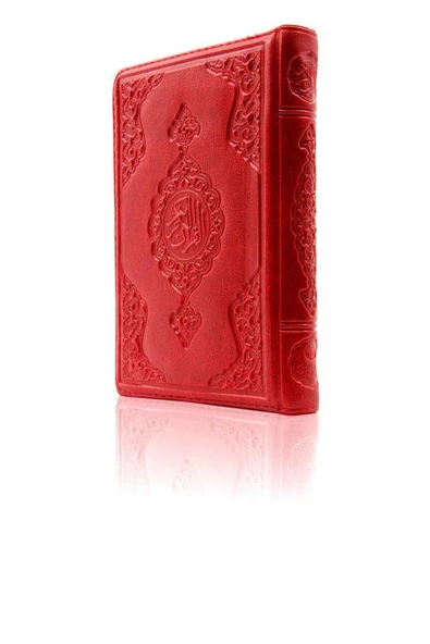 Çanta Boy Kuran'ı Kerim Kırmızı Kılıflı Hayrat Yayınları ürün görseli