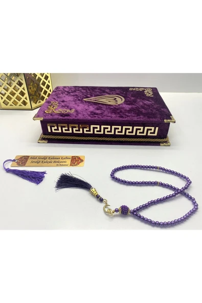 Isimli Özel Kadife Kutulu Kuranı Kerim Orta Boy Kutulu (MOR)(16X24) Ayraç, Inci Tesbih Seti - Resim 2