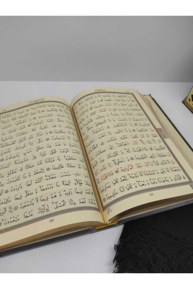 Kur'anı Kerim Hayrat Neşriyat Ortaboy (16X24)(KOYU GRİ, MÜHÜRLÜ) Örtü Seti - Resim 3