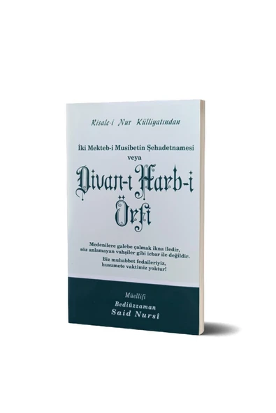 Divan-ı Harb-i Örfi Çanta Boy, Lügatsız - Envar Neşriyat - Risale-i Nur ürün görseli