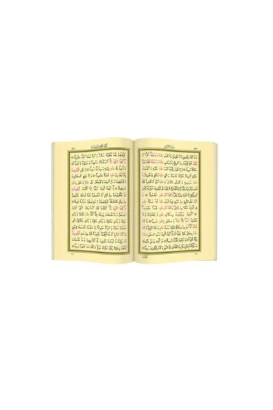 Gümüş Kaplama Kuranı Kerim Ve Kabe Şeklinde Kutusu - Orta Boy - - Resim 6