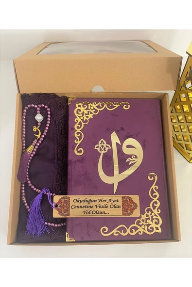 Bayanlara Özel Isimli Kadife Kuranı Kerim Ortaboy (16X24)(MOR) Namazörtüsü,tesbih,ayraç Seti - Resim 2