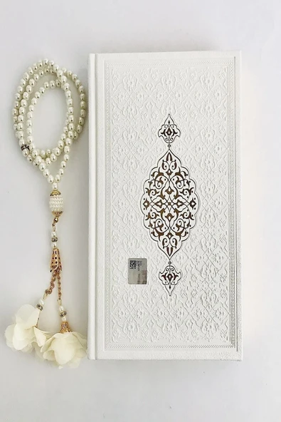 Kuran-ı Kerim Hafız Boy (14X20) Beyaz Renk Termo Deri Ve Inci Tesbih Gelin Çeyiz - Resim 2