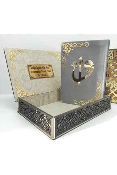 İsimli Kadife Kuranı Kerim Özel Ahşap Kutulu Ortaboy (16X24) (GRİ RENK , MÜHÜRLÜ) - Resim 2