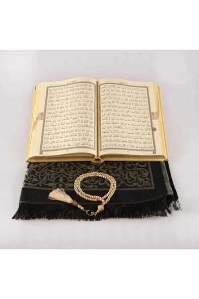 Seccade + Tesbih + Kuran Hediye Seti (orta Boy, Kadife, Gold-1) - Resim 3
