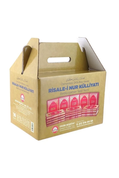 Osmanlıca Orta Boy Külliyat Vinleks Cilt ürün görseli