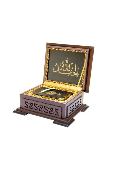 Ahşap Kutulu Kur'an-ı Kerim (0123 - Çanta Boy) ürün görseli