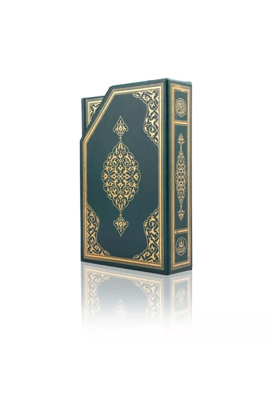 Rahle Boy Beşli Cüz Kur'an-ı Kerim (YEŞİL, ÖZEL KUTULU, MÜHÜRLÜ) Kuranı Kerim - Hediyelik Kuran - Resim 2