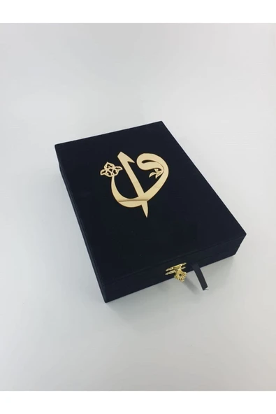 Damat Bohçası Plaketli Kuranı Kerim Siyah Kadife Renk - Resim 3