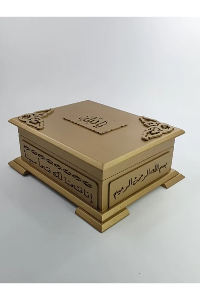 Hediyelik Kuranı Kerim Seti Ahşap Kutulu Hafız Boy Siyah Süet Deri - Resim 5