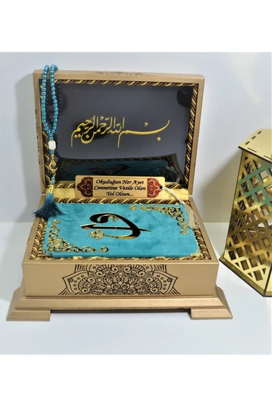 Isimli Kadife Kuranı Kerim Gold Sandık (TURKUAZ) Hafız Boy (14*20 CM) Ayraç,tesbih Seti - Resim 5