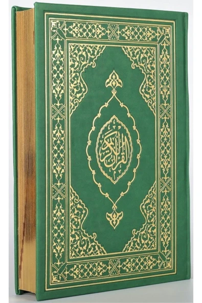 Kuranı Kerim Orta Boy Termo Deri Yeşil ürün görseli