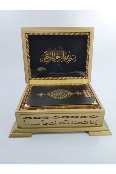 Hediyelik Kuranı Kerim Seti Ahşap Kutulu Hafız Boy Siyah Süet Deri - Resim 3