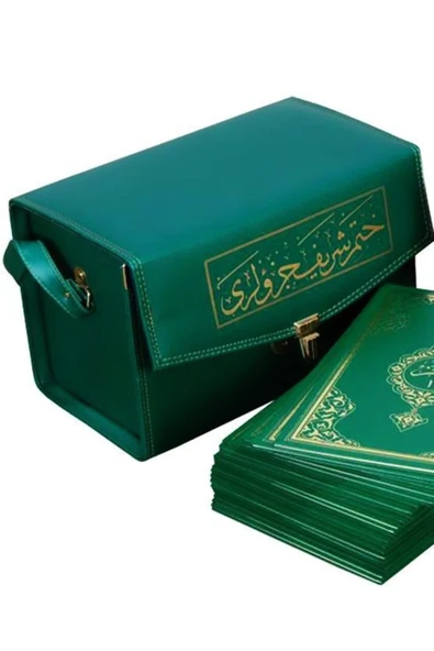 30 Cüz Kuran Hatim Seti Cüzleri, 20x28 Cm. Rahle Boy, Bez Ciltli Kapak, Özel Kutulu, Hayrat - Resim 2