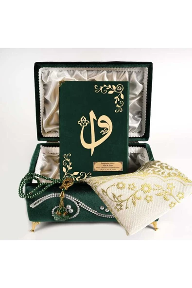 Desenli Kutu Çeyizlik, Seccade + Tesbih + Kuran Hediye Seti (Orta Boy, Kadife, Yeşil, Elif-Vav) - Resim 2