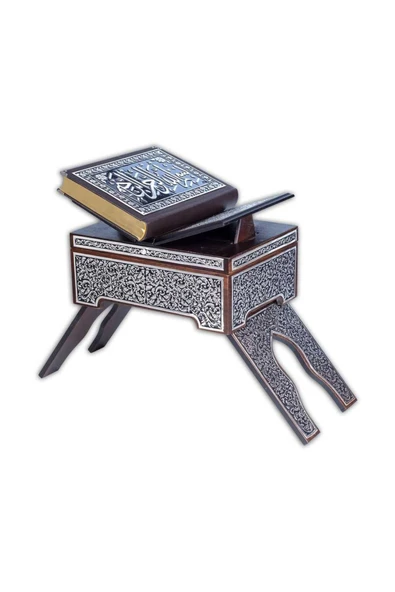 Rahleli Kanat Sandıklı Siyah Kaplama Gümüş Kur'an-ı Kerim (orta Boy) ürün görseli