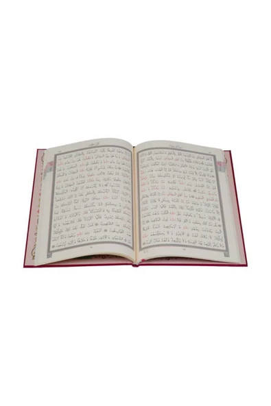 Rahle Boy Beşli Cüz Kuranı Kerim ( Özel Kutulu-19 X 28 Cm Ebadında) - Resim 4