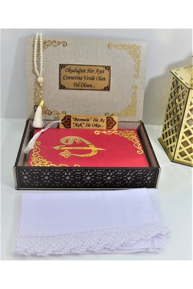 İsimli Kadife Kuranı Kerim Özel Ahşap Kutulu Ortaboy (16X24)(KIRMIZI)tesbih,ayraç,namazörtü Seti ürün görseli