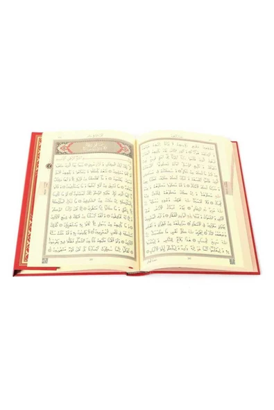 Hafız Boy Kuranı Kerim İki Renkli Kırmızı Renk - Hayrat Neşriyat - Resim 3