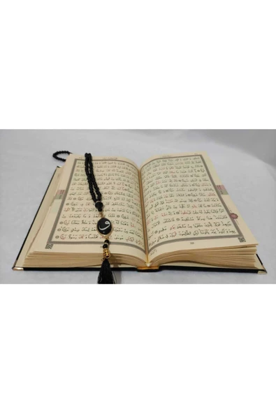 Hayrât Neşriyat Kadife Kuran-ı Kerim Orta Boy ((siyah, Elif-vavlı, Mühürlü)), Tesbih - Resim 3