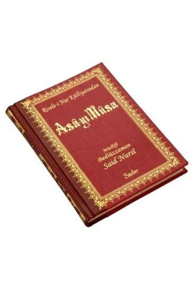 Risale-i Nur Külliyatından Asa-yı Musa ( Orta Boy - Sırtı Deri - Nüsha) 01 161 ürün görseli