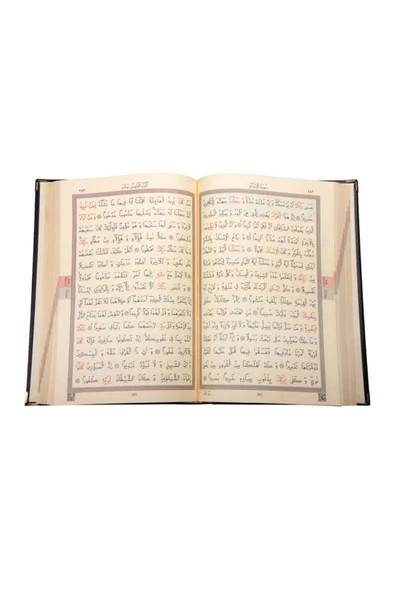 Ahşap Kutulu Kur'an-ı Kerim (0374 - HAFIZ BOY) - Resim 4