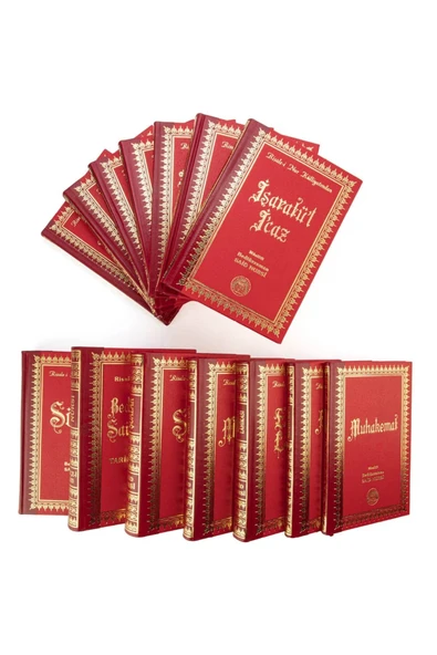 Risale-i Nur Külliyatı - Sırtı Deri 14 Cilt Baskı - Bediüzzaman Said Nursi - Risalei Nur Külliyatı - Resim 5