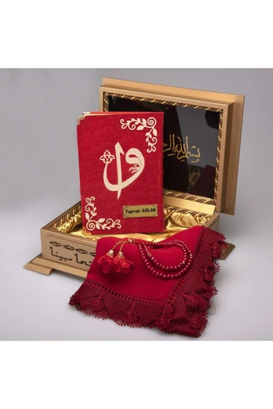 Şal + Tesbih + Kuran Hediye Seti (hafız Boy, Ahşap Kutulu, Kırmızı) ürün görseli