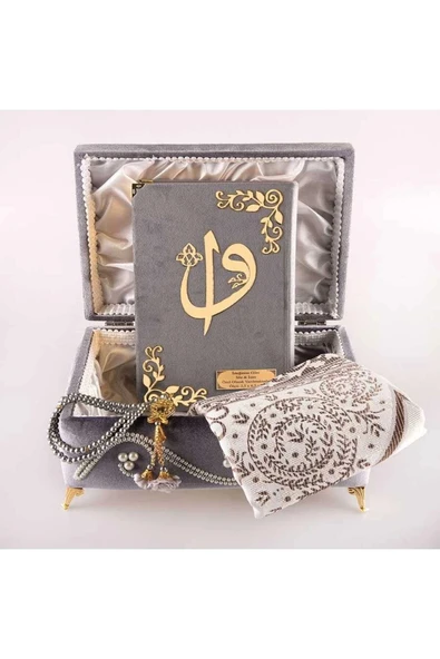Desenli Kutu Çeyizlik, Seccade + Tesbih + Kuran Hediye Seti (Orta Boy, Kadife, Gri, Elif-Vav) - Resim 2