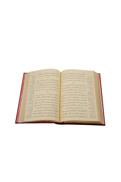 Rahle Boy Osmanlıca Risale-i Nur Külliyatı (19 Eser) - Resim 2