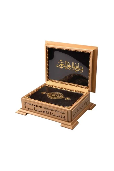 Ahşap Kutulu Kur'an-ı Kerim (0243 - Çanta Boy - Sarı) ürün görseli