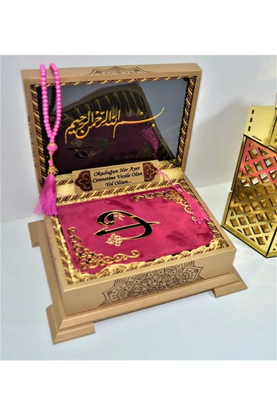 Isimli Kadife Kuranı Kerim Gold Sandık (FUŞYA PEMBE) Hafız Boy (14*20 CM) Ayraç,tesbih Seti - Resim 2
