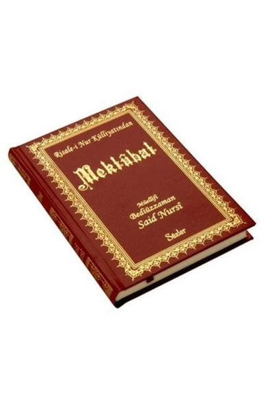 Sözler - Küçük Boy - 17 Cm ürün görseli