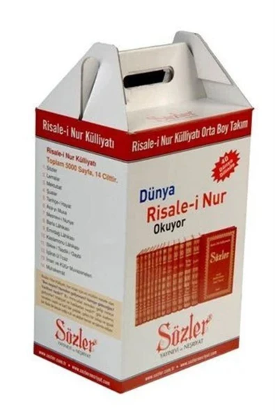 Risale-i Nur Külliyatı (ÇANTA BOY VİNLEKS CİLT) 14 Cilt 01 030 ürün görseli