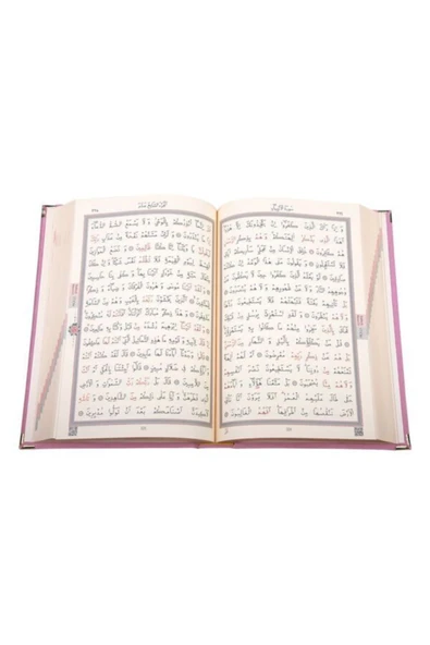 Kur'an­ı Kerim Hayrat Neşriyat Hafız Boy Süet Soğuk Baskı (pudra Pembe, Yaldızlı, Mühürlü) - Resim 2