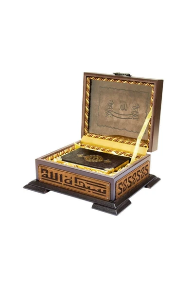 Ahşap Kutulu Kur'an-ı Kerim (0222 - B.cep Boy) ürün görseli